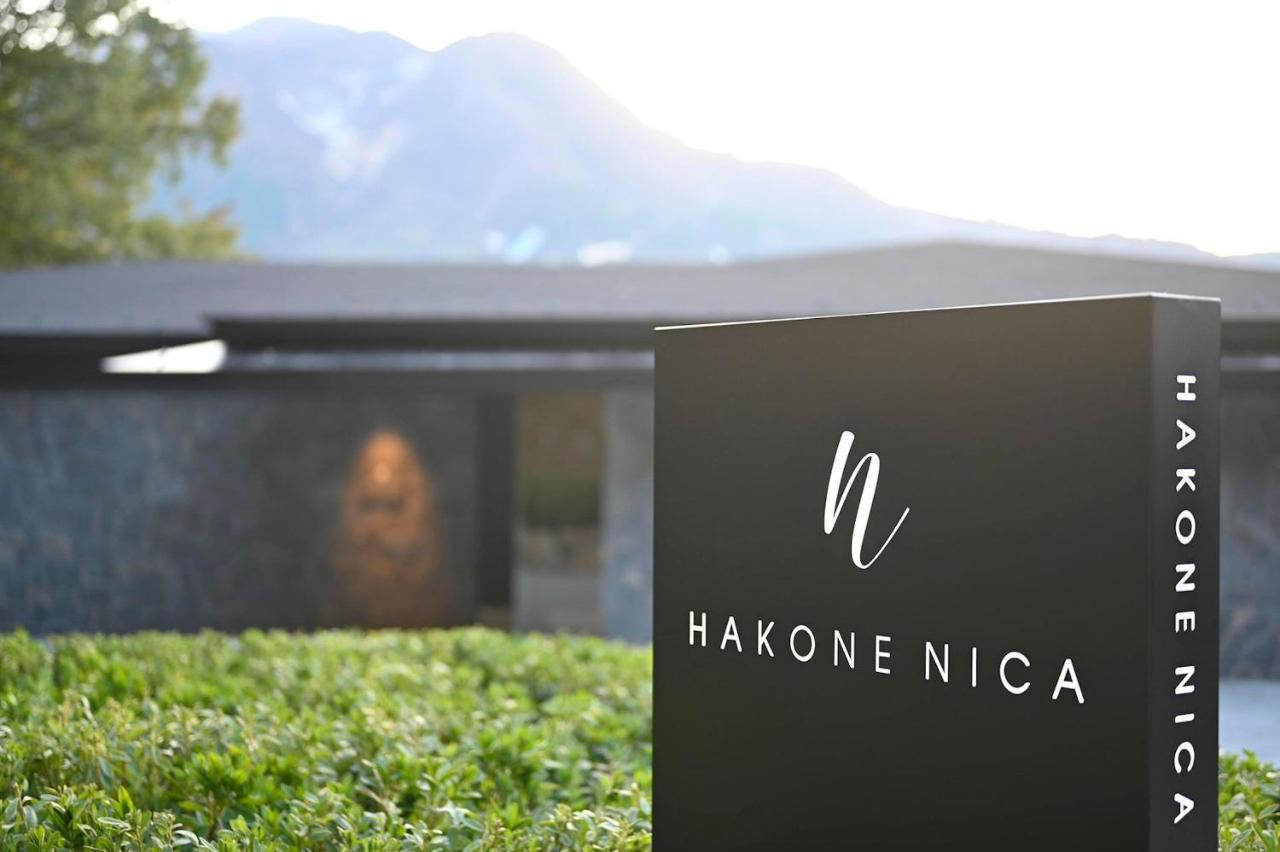 Hotel Hakone Nica Zewnętrze zdjęcie