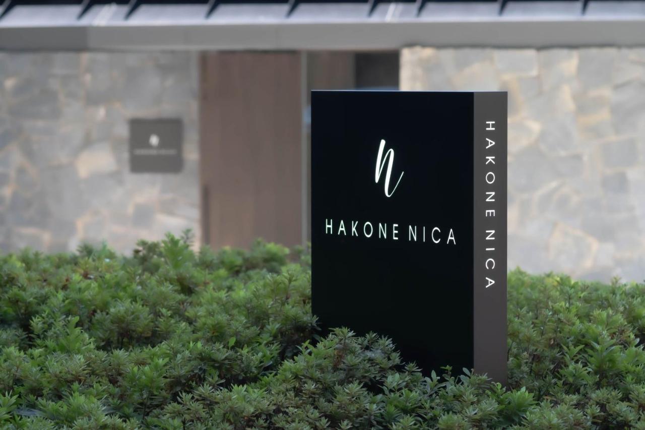 Hotel Hakone Nica Zewnętrze zdjęcie